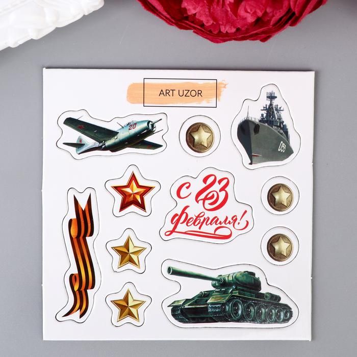 Чипборд для скрапбукинга "С 23 февраля!" 10х10 см  4531586 фото 1 &mdash; PalitraMastera
