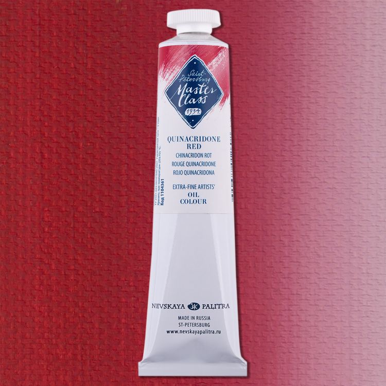 Красный хинакридон масло МК 46мл — PalitraMastera