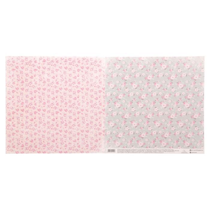 Бумага для скрапбукинга «Цветочная салфетка», 30.5 х 30.5 см, 180 г/м — PalitraMastera