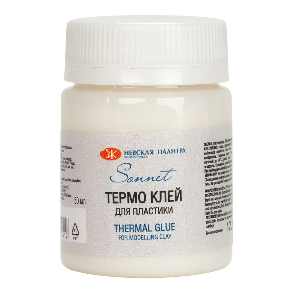 Сонет Термоклей для пластики, 50 мл фото 1 &mdash; PalitraMastera