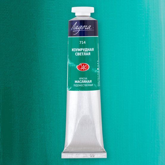 Изумрудная светлая масло Ладога 46 мл — PalitraMastera