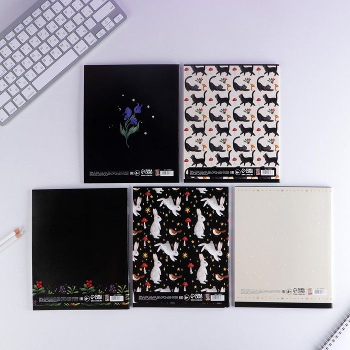 Тетрадь А5, 48 л на скрепке МИКС «Волшебство», обложка мелованный картон 230 гр., внутренний блок в клетку 80 гр., белизна 96% &mdash; PalitraMastera