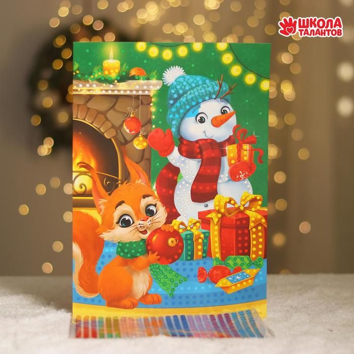 Аппликация стразами «Волшебного года! Снеговик» фото 1 — PalitraMastera