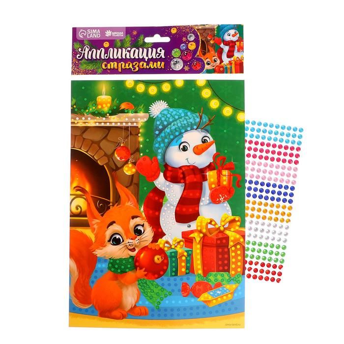Аппликация стразами «Волшебного года! Снеговик» — PalitraMastera
