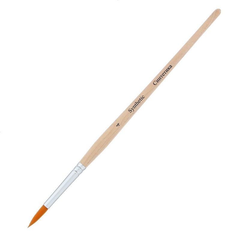 Кисть синтетика круглая, короткая ручка №4 фото 1 — PalitraMastera