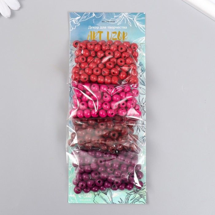 Набор бусины для творчества дерево "Вино" d-0,8 см, 4 цвета х 15 гр  9463272 фото 1 &mdash; PalitraMastera