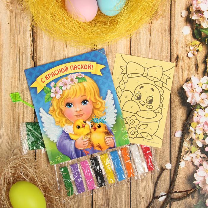 Фреска в открытке "С Красной Пасхой"---- фото 1 — PalitraMastera