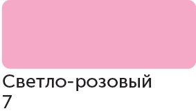 Акриловый маркер "Сонет", 2 мм, светло-розовый фото 1 &mdash; PalitraMastera
