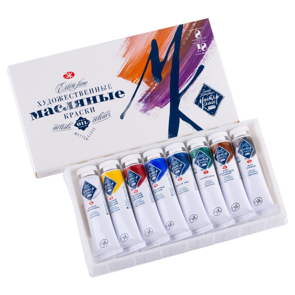 Набор масло Мастер-Класс  8*18мл--- фото 1 — PalitraMastera