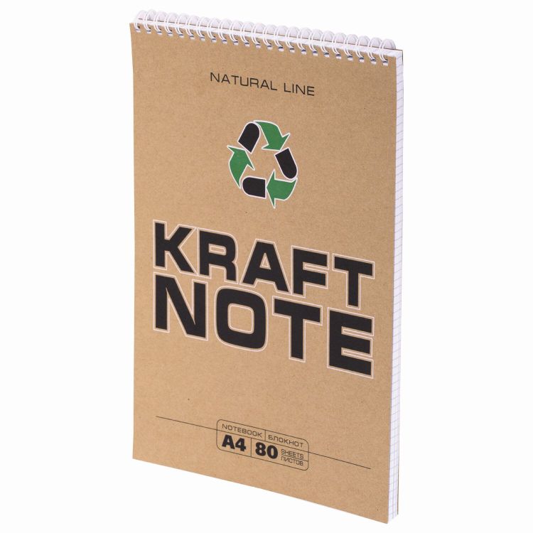 Блокнот А4, 80 л. кл. на гребне ПЗБМ КРАФТ крафт выб. УФ-лак — PalitraMastera