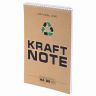 Блокнот А4, 80 л. кл. на гребне ПЗБМ КРАФТ крафт выб. УФ-лак фото 2 &mdash; PalitraMastera