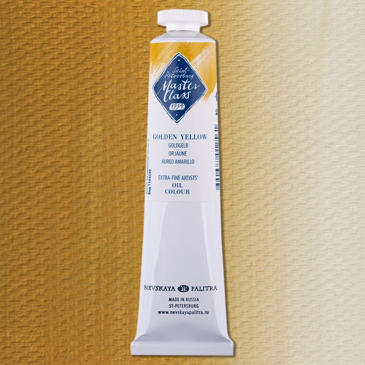 Золотисто-желтая масло МК 46мл — PalitraMastera