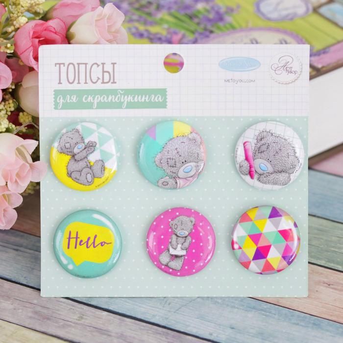 Me To You Набор топсов для скрапбукинга "Счастливый билет", 9 х 9,5 см   1824275 фото 1 — PalitraMastera