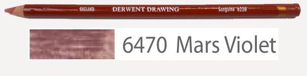 6470.Карандаш  "Drawing" /марс фиолетовый фото 1 &mdash; PalitraMastera