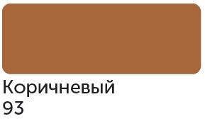 Сонет Маркер TWIN художественный, коричневый (для скетчинга) — PalitraMastera