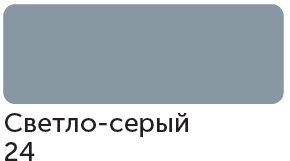 Акриловый маркер "Сонет", 2 мм, светло-серый фото 1 — PalitraMastera