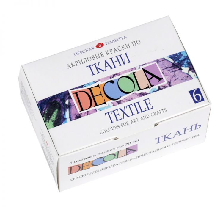 Набор акрил ткань Декола 6*20мл — PalitraMastera