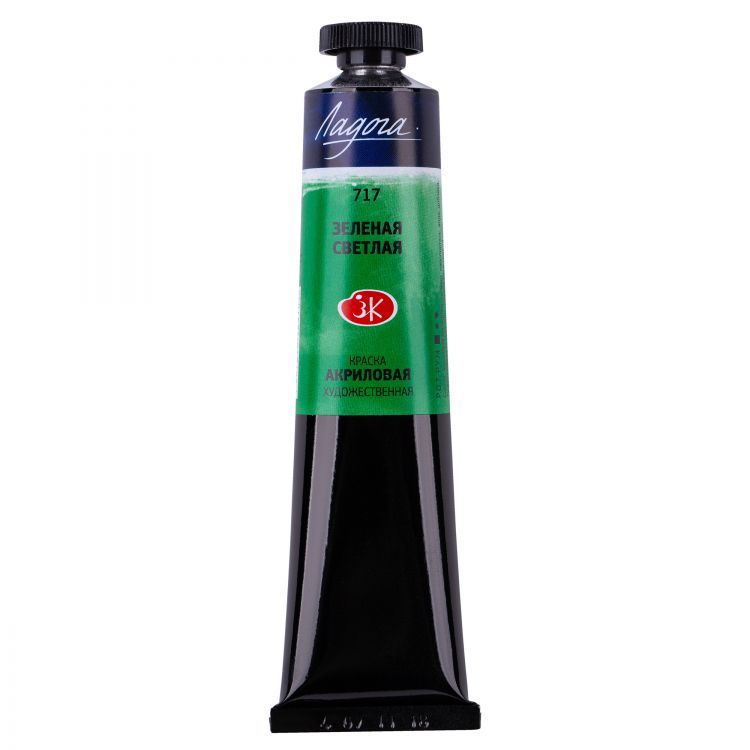 Зеленая светлая акрил Ладога 46мл — PalitraMastera