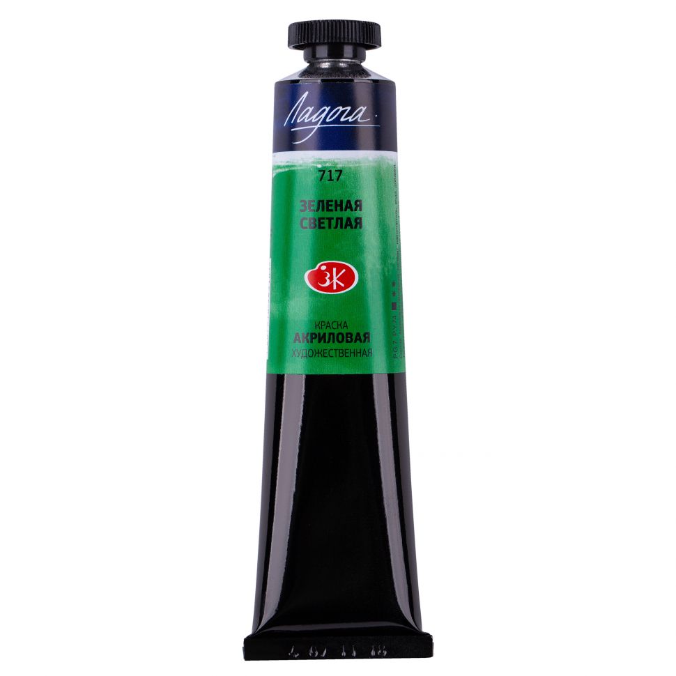 Зеленая светлая акрил Ладога 46мл фото 1 — PalitraMastera