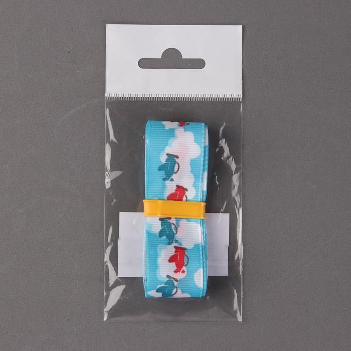 Лента репсовая «Самолёты», 25 мм, 2 ± 0,1 м, цвет голубой — PalitraMastera