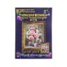 Алмазная мозаика «Розовая нежность» 21 * 28 см, 29 цветов фото 4 — PalitraMastera