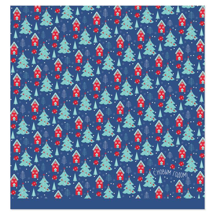 Бумага для скрапбукинга «С Новым годом!», 30,5 х 30,5 — PalitraMastera