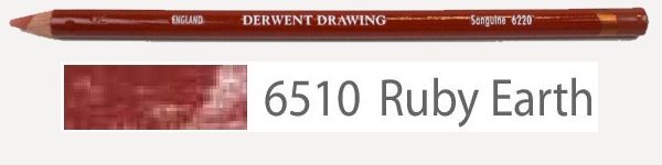 6510.Карандаш  "Drawing" рубиново-земл. фото 1 &mdash; PalitraMastera