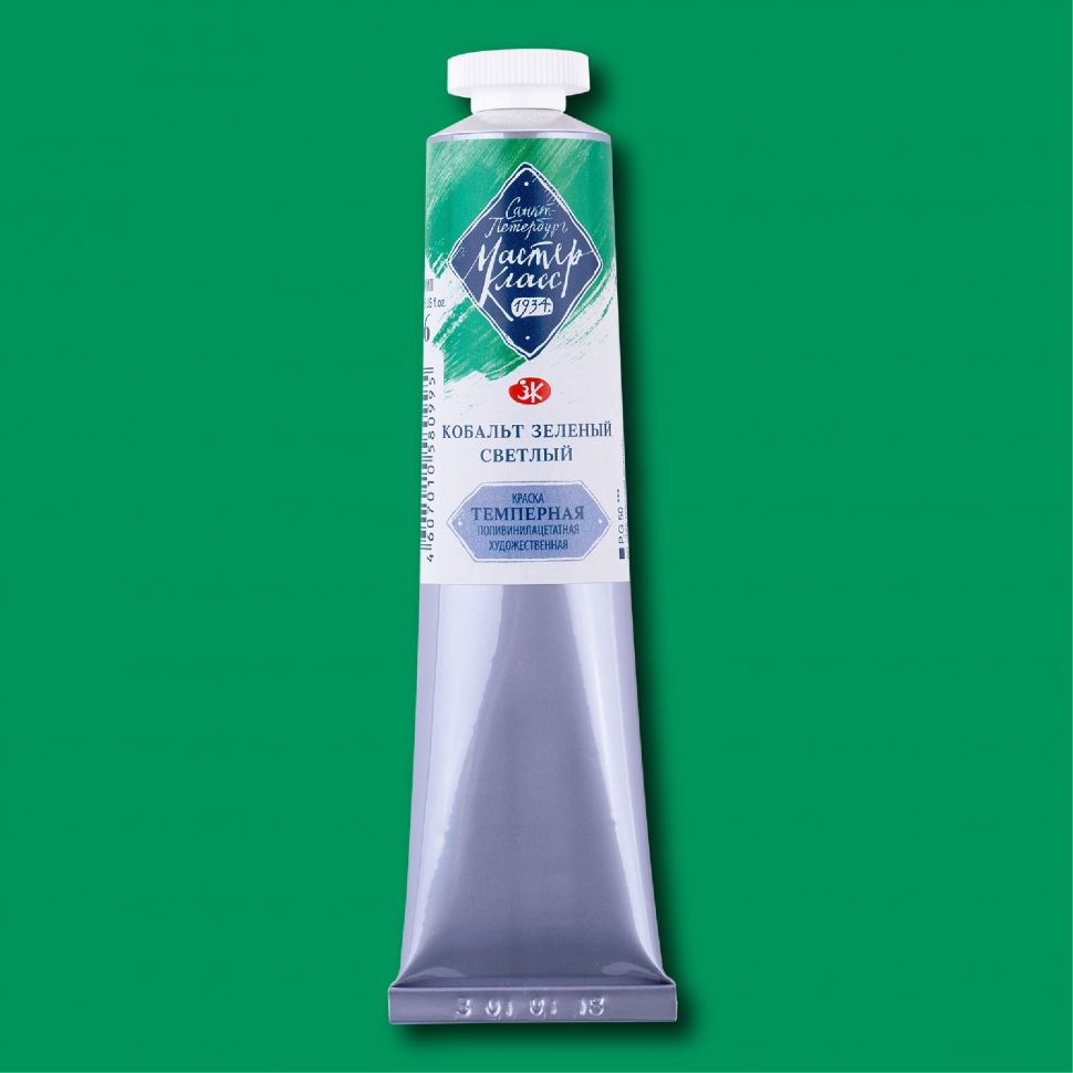 Кобальт зеленый светлый  темпера МК 46мл фото 1 &mdash; PalitraMastera