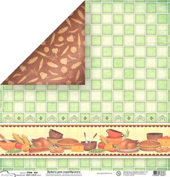 Бумага "Mr.Painter" для скрапбукинга PSW 1 шт. 30.5х30.5 см (190)164 АКЦИЯ!!! фото 1 — PalitraMastera