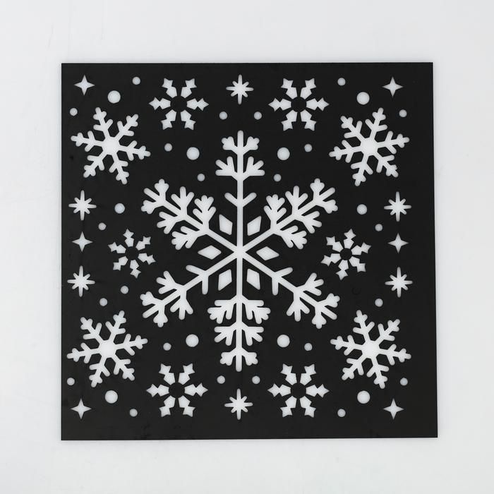 Трафарет для творчества «Снежная сказка», 15 * 15 см  4304727 — PalitraMastera