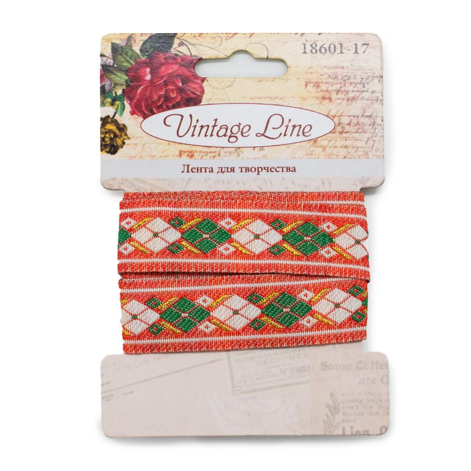 18601-17 Лента жаккардовая 'Ромбики' 20 мм x 1 м, Vintage Line фото 1 — PalitraMastera
