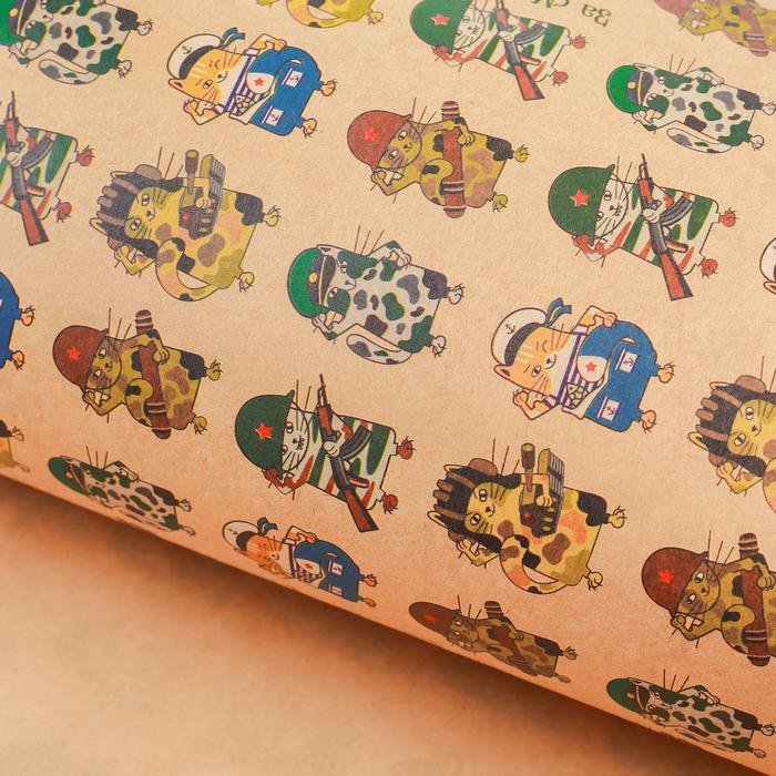 Бумага упаковочная крафт "За мужество", 50 х 70 см фото 1 — PalitraMastera