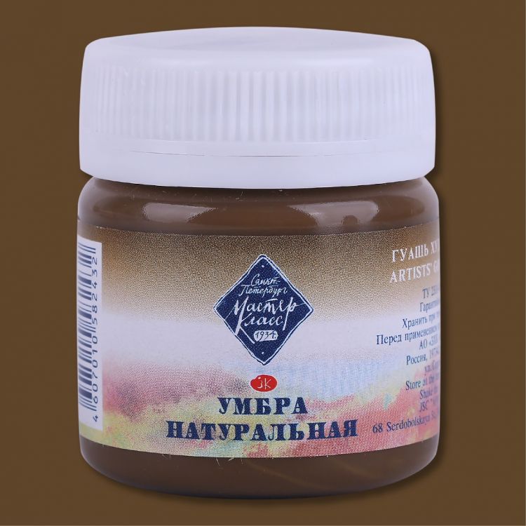 Умбра натуральная гуашь МК 40мл — PalitraMastera