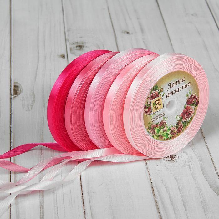 Атласная лента из набора, 1шт, размер 1 ленты: 6мм, 23±1м, цвет розовый спектр фото 1 — PalitraMastera