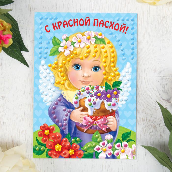 Аппликация жемчужными полубусинами &quot;С Красной Пасхой&quot; Ангел  2714911 — PalitraMastera