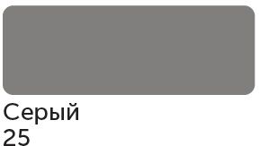 Акриловый маркер "Сонет", 2 мм, серый фото 1 &mdash; PalitraMastera