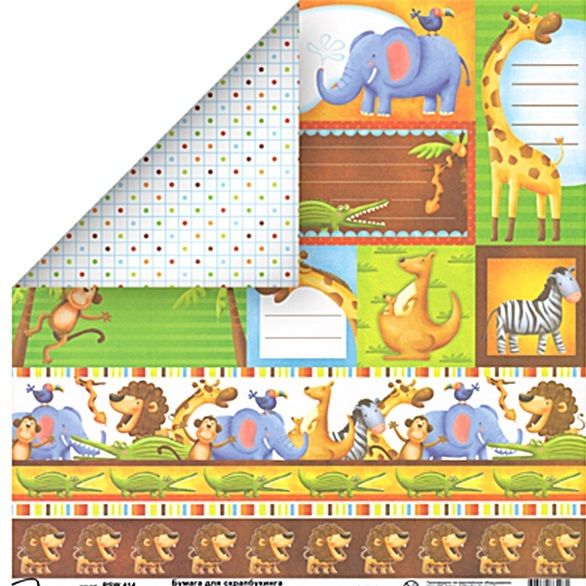 Бумага "Mr.Painter" для скрапбукинга PSW 1 шт. 30.5х30.5 см (190)414 Зоопарк фото 1 &mdash; PalitraMastera