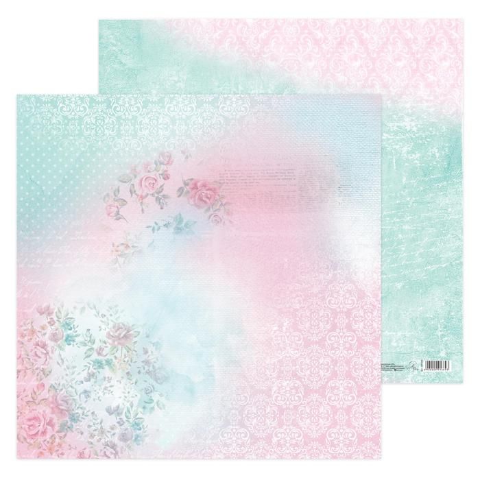 Бумага для скрапбукинга «Воздушные мечты», 30.5 ? 30.5 см, 180 г/м — PalitraMastera