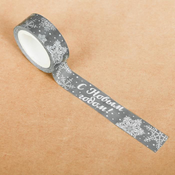 Клейка лента &quot;Снежинки&quot;, 1,5 х10 м. — PalitraMastera