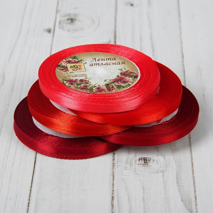 Атласная лента из набора, 1шт, размер 1 ленты: 6мм, 23±1м, цвет красный спектр &mdash; PalitraMastera