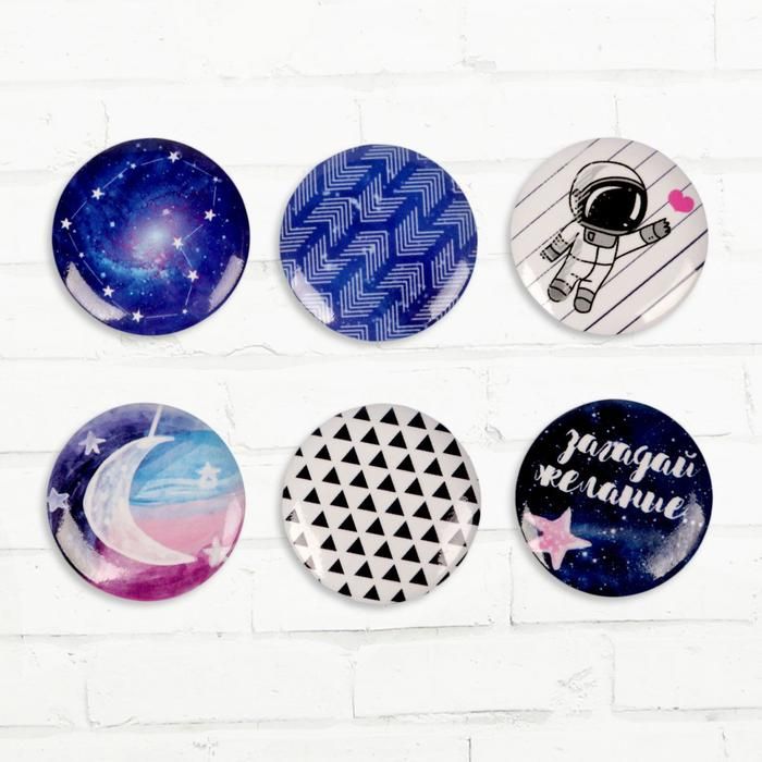 Набор топсов (фишек) для скрапбукинга "#Бесконечность" фото 1 &mdash; PalitraMastera