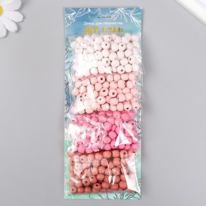 Набор бусины для творчества дерево &quot;Пыльная роза&quot; d-0,8 см, 4 цвета х 15 гр  9463271 — PalitraMastera