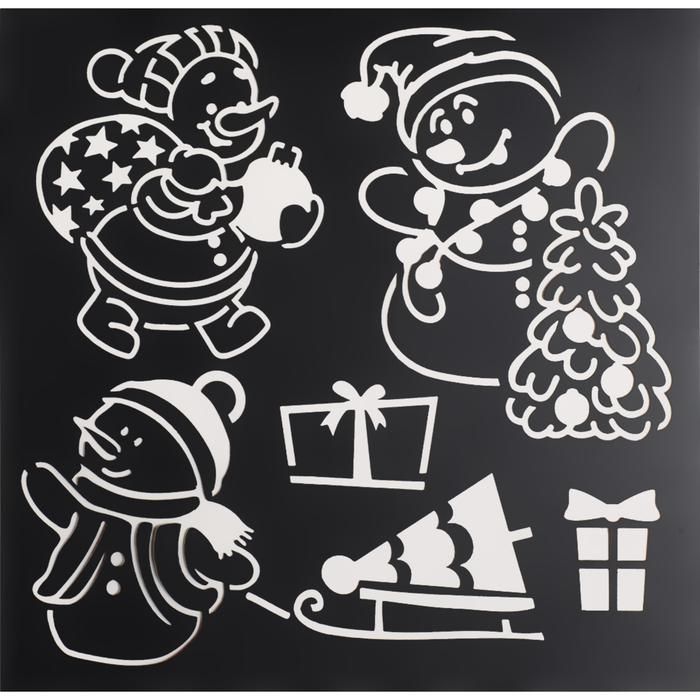 Трафарет для творчества «Снеговички», 15 * 15 см — PalitraMastera