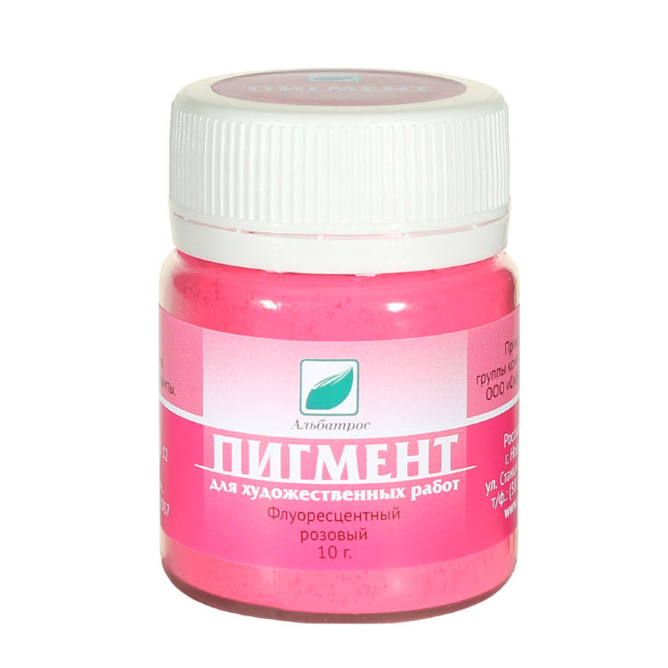 Пигмент флуоресцентный, розовый, 10 гр.ТМ Альбатрос — PalitraMastera