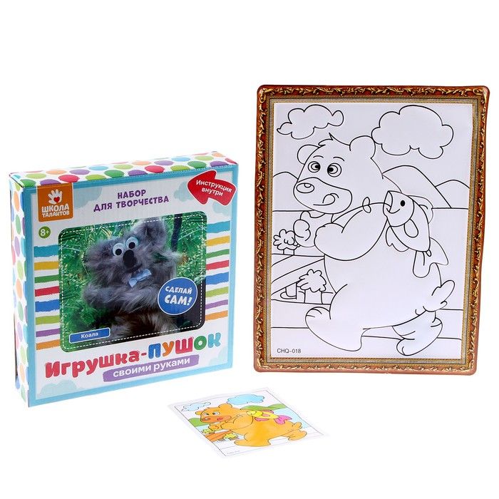 Создание игрушки из меховых палочек и раскраска «Коала и друзья», набор для творчества — PalitraMastera