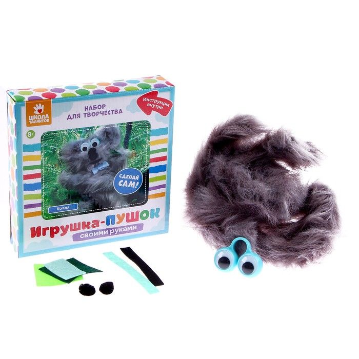 Создание игрушки из меховых палочек и раскраска «Коала и друзья», набор для творчества — PalitraMastera
