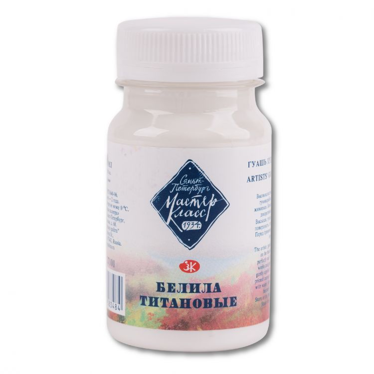 Белила титановые гуашь МК 100мл — PalitraMastera