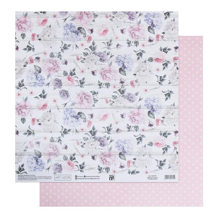 Бумага для скрапбукинга «Нежный возраст», 30.5 х 32 см, 180 гм 4505795 фото 1 — PalitraMastera