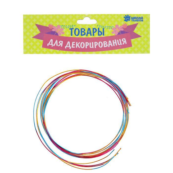 Проволока металлическая для поделок и декорирования, 5 шт. по 80 см, диаметр 1 мм, цвета МИКС фото 1 — PalitraMastera