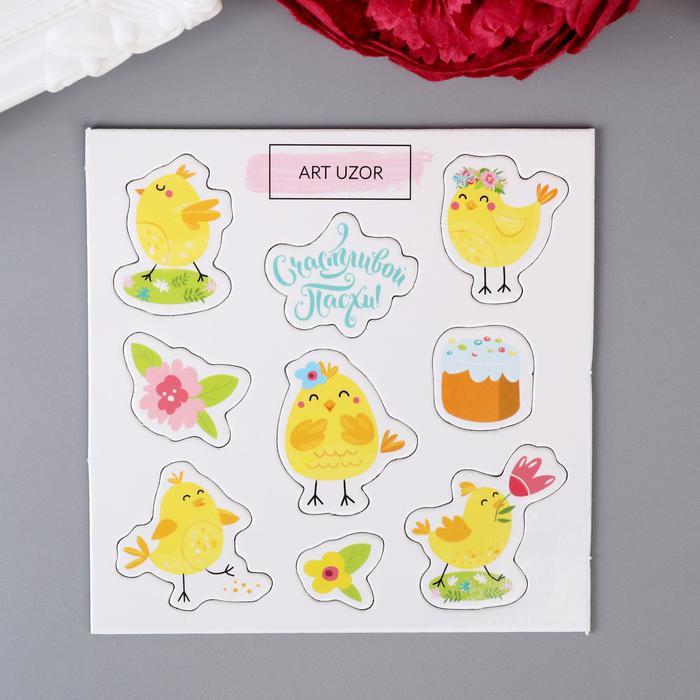 Чипборд для скрапбукинга "Цыплята - Счастливой Пасхи!" 10х10 см  4531584 фото 1 &mdash; PalitraMastera